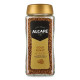 Сублімована розчинна кава Alcafé Gold Roast , 200 грам