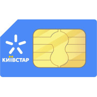 Телефонний номер Київстар 096-703-09-09