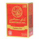 Цейлонський чорний чай Saad Eldeen Golden tea, розсипний, 450 грам