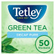 Англійський зелений чай Tetley, 50 пакетиків, 100 грам