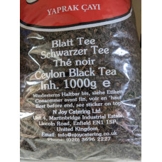 Цейлонський чорний байховий чай Yaprak Blatt tea, розсипний, 1000 грам