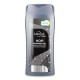 Чоловічий гель для душу Lacura For Men Noir 300 мл